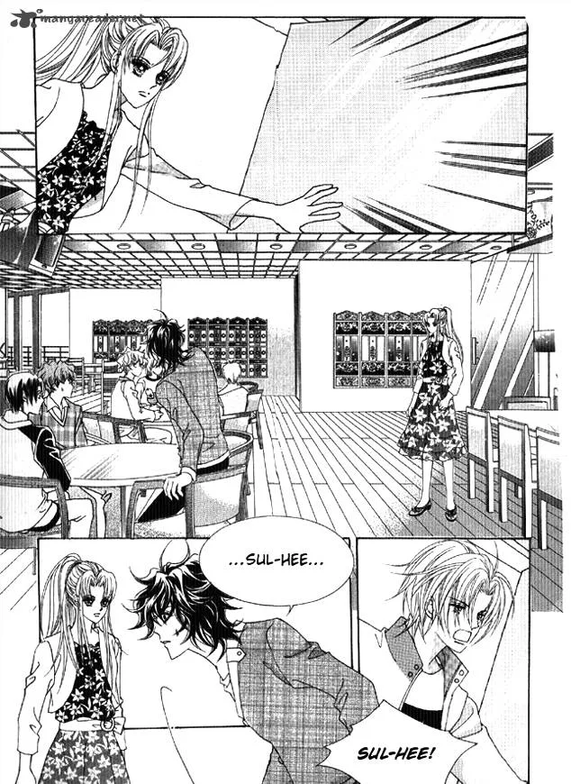 You Are My Everything Chapter 10 page 9