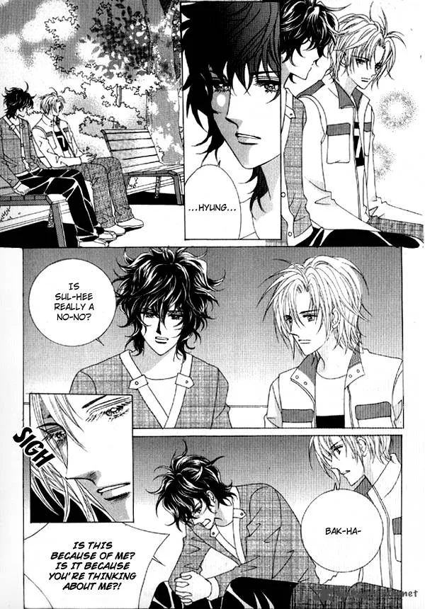 You Are My Everything Chapter 11 page 3
