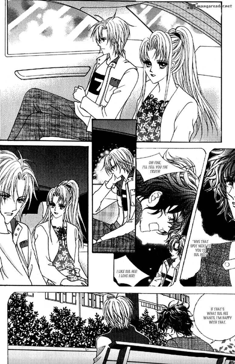 You Are My Everything Chapter 12 page 4