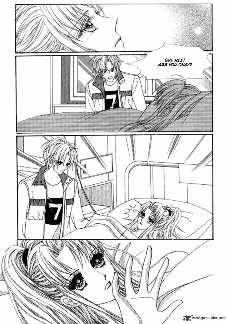 You Are My Everything Chapter 12 page 1
