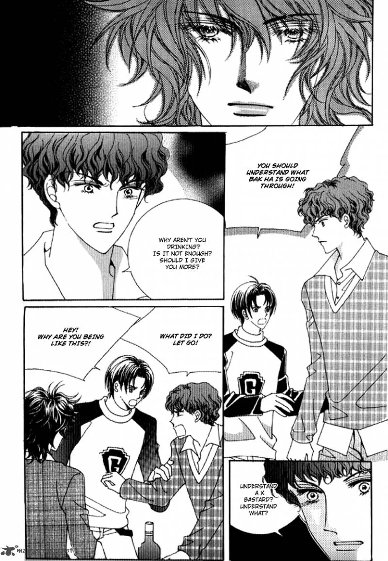 You Are My Everything Chapter 12 page 25