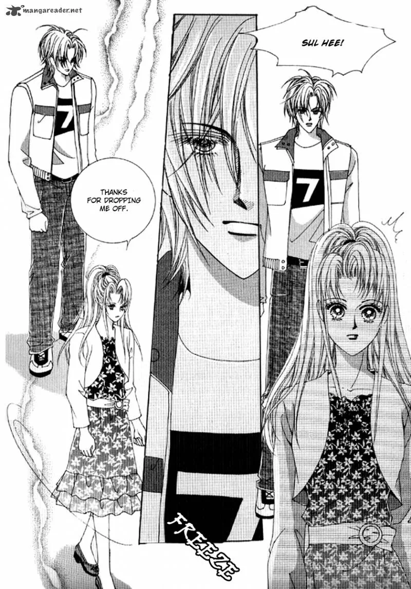 You Are My Everything Chapter 12 page 12