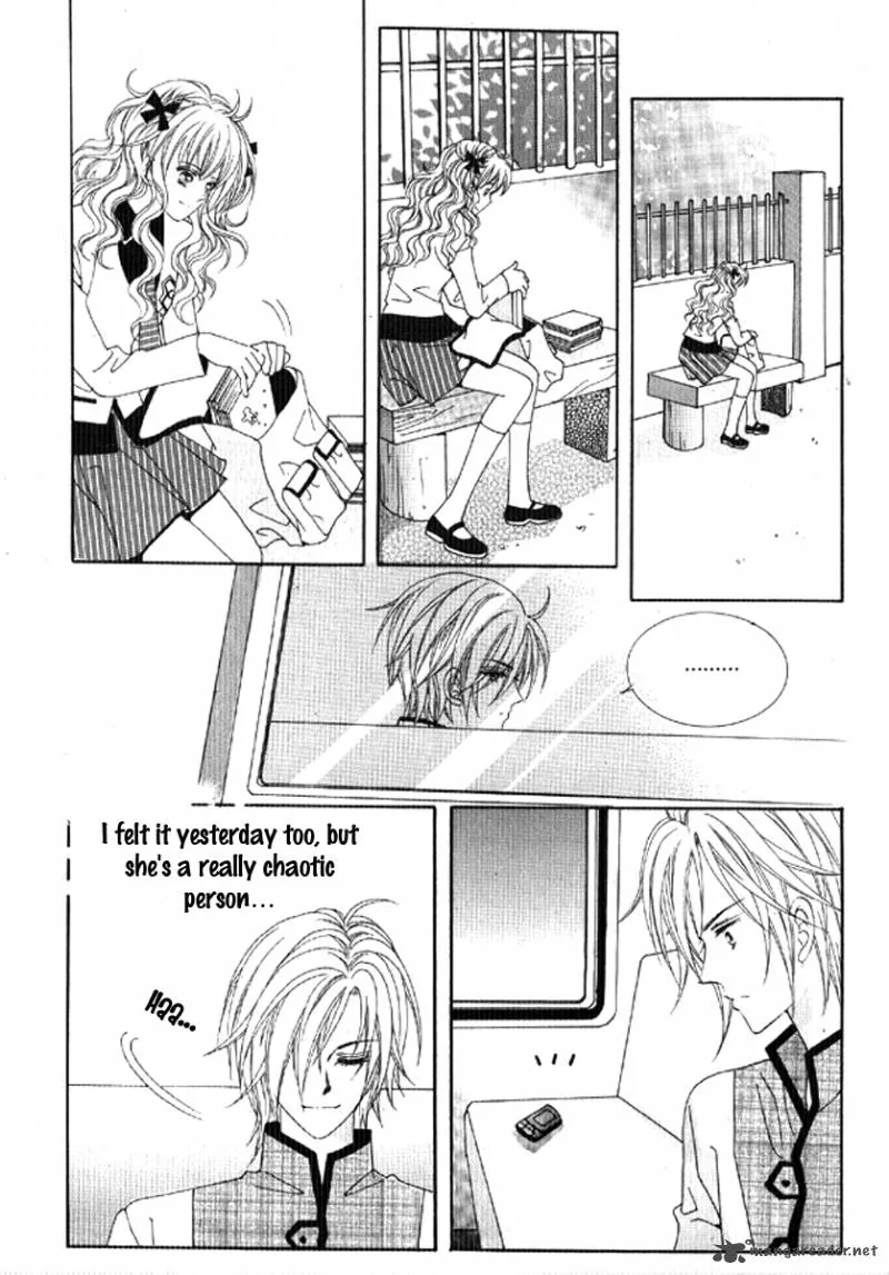 You Are My Everything Chapter 13 page 23