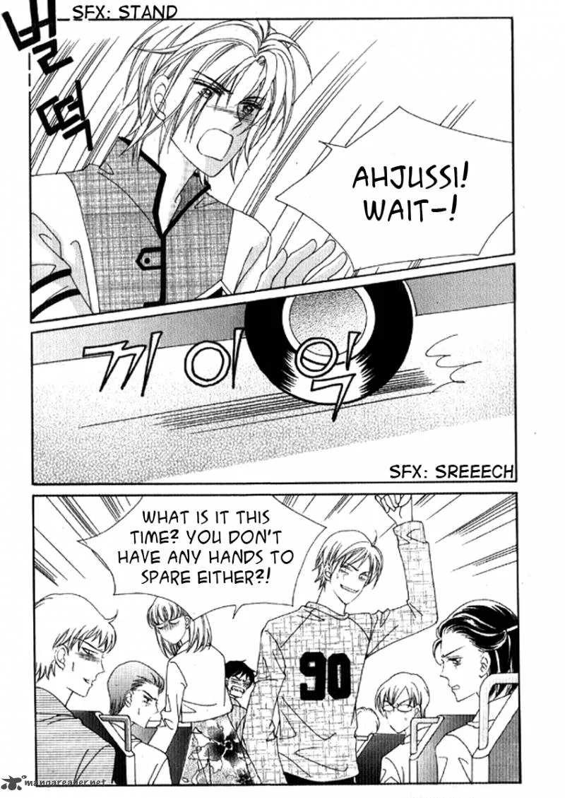 You Are My Everything Chapter 13 page 24