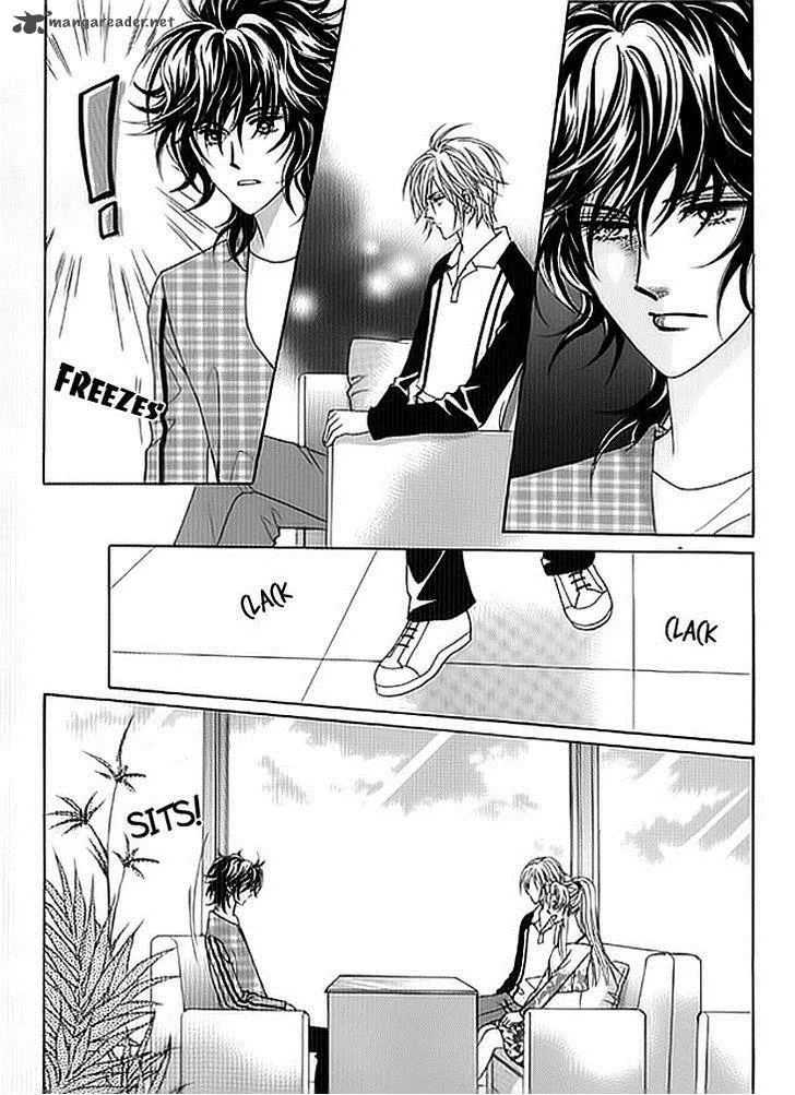 You Are My Everything Chapter 14 page 22