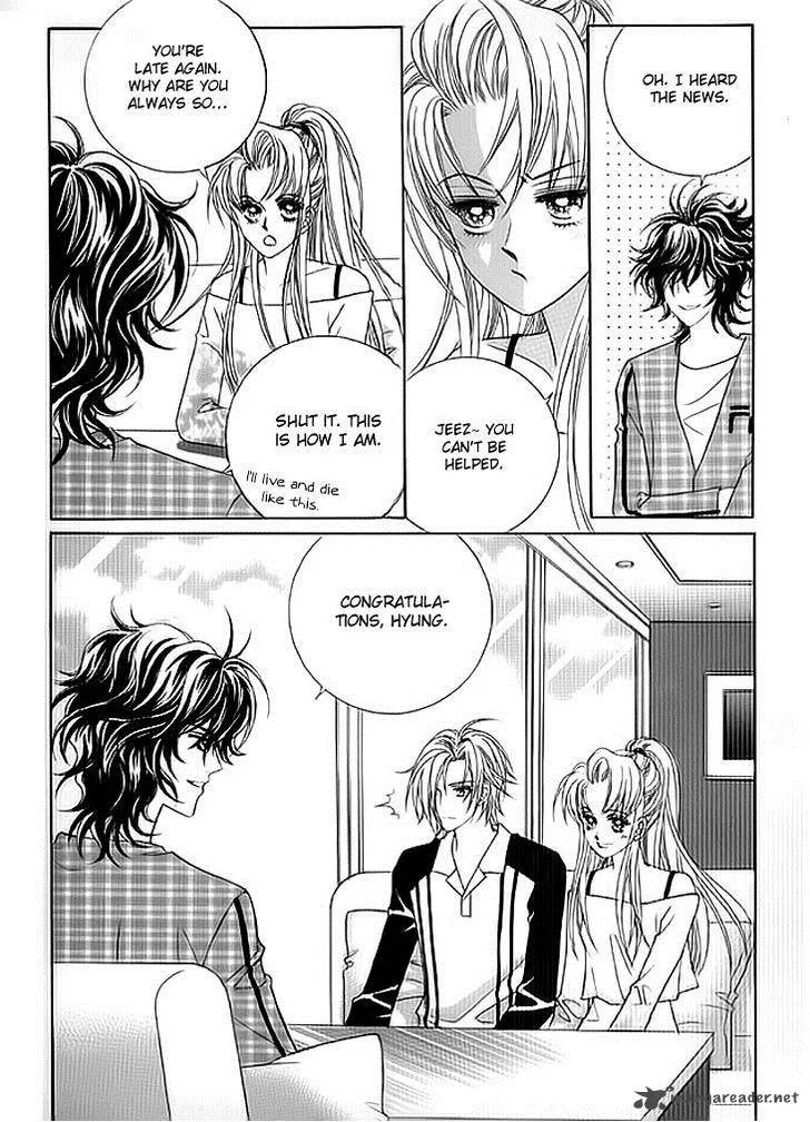 You Are My Everything Chapter 14 page 23