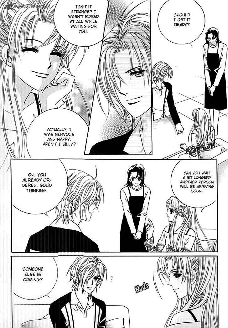 You Are My Everything Chapter 14 page 20