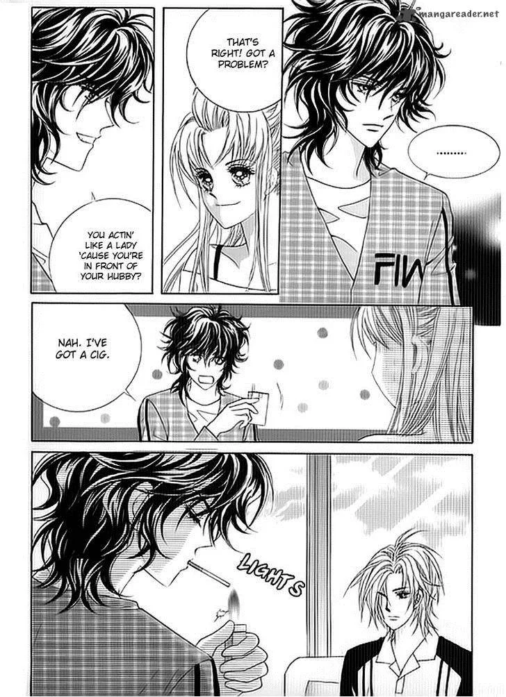 You Are My Everything Chapter 14 page 25