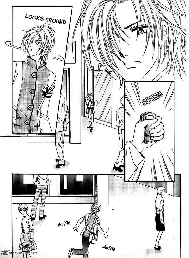 You Are My Everything Chapter 14 page 1