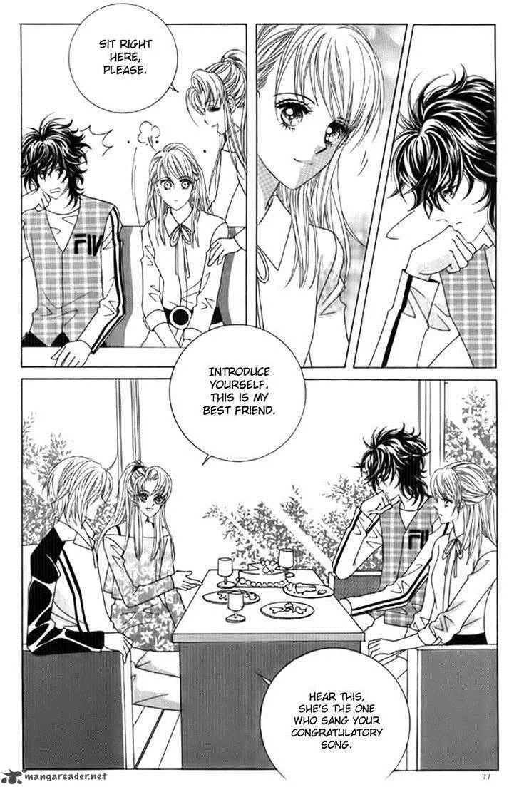 You Are My Everything Chapter 15 page 16