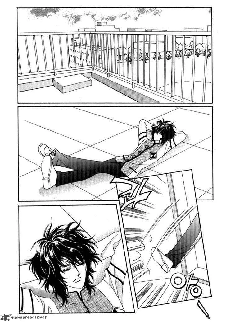 You Are My Everything Chapter 16 page 24