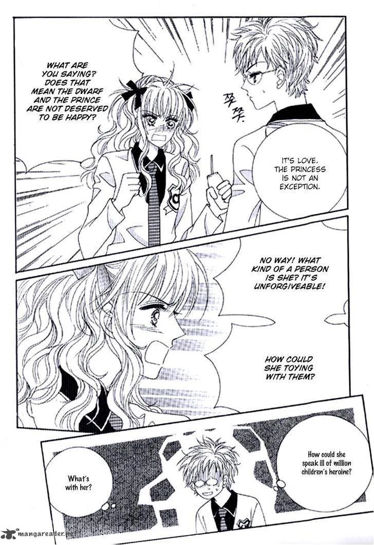 You Are My Everything Chapter 16 page 13