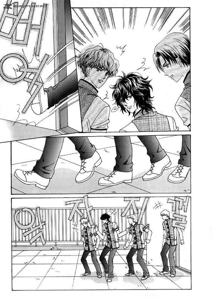 You Are My Everything Chapter 16 page 34