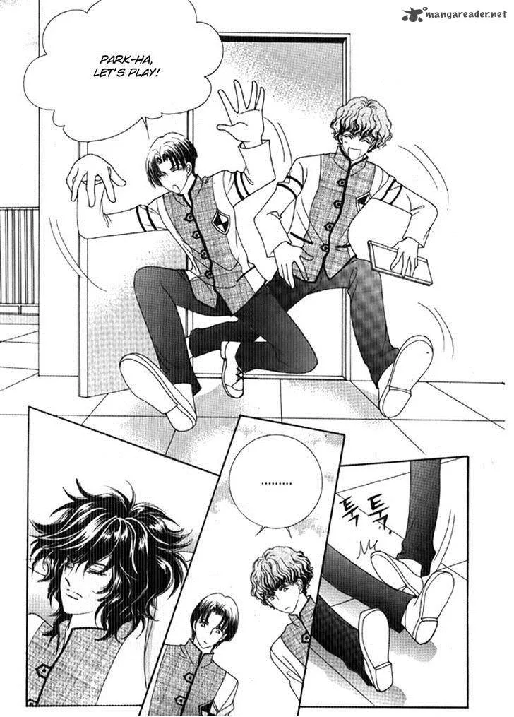 You Are My Everything Chapter 16 page 25