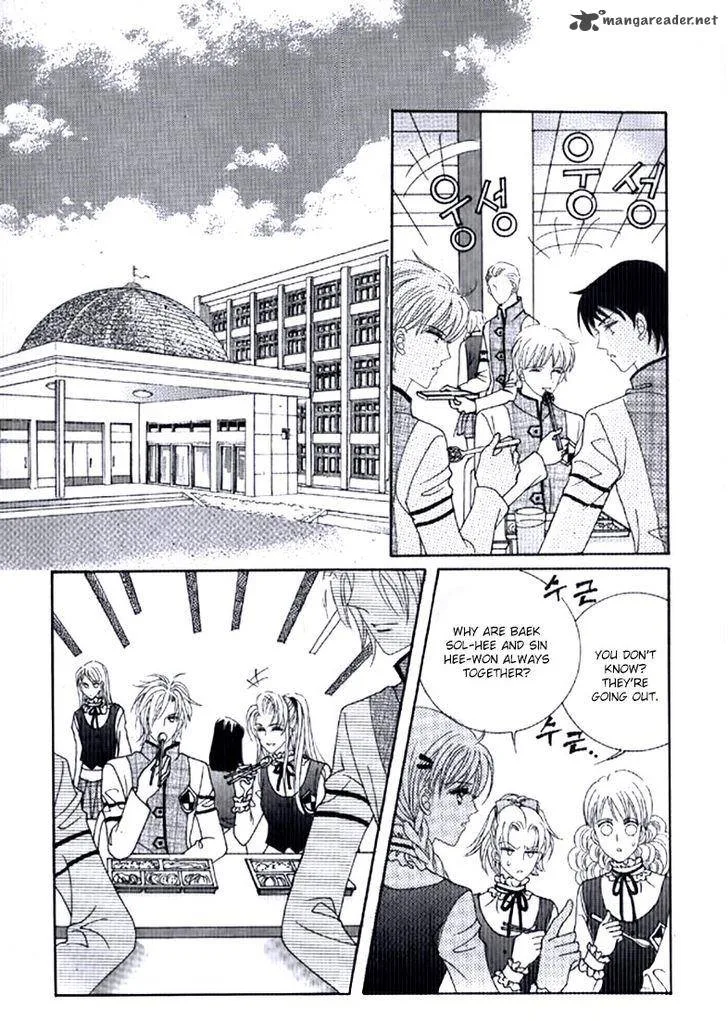 You Are My Everything Chapter 16 page 20