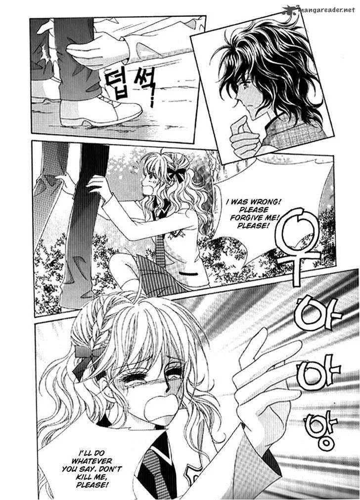 You Are My Everything Chapter 17 page 9
