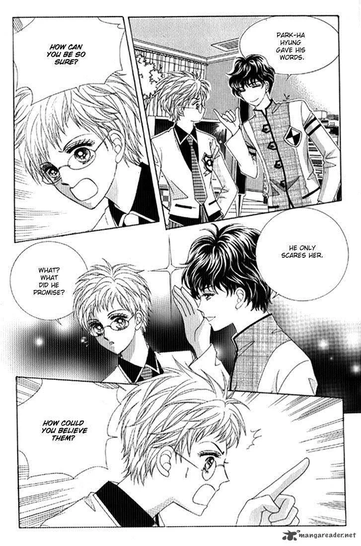 You Are My Everything Chapter 17 page 15