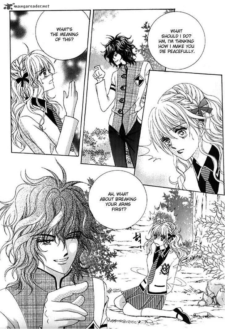 You Are My Everything Chapter 17 page 6