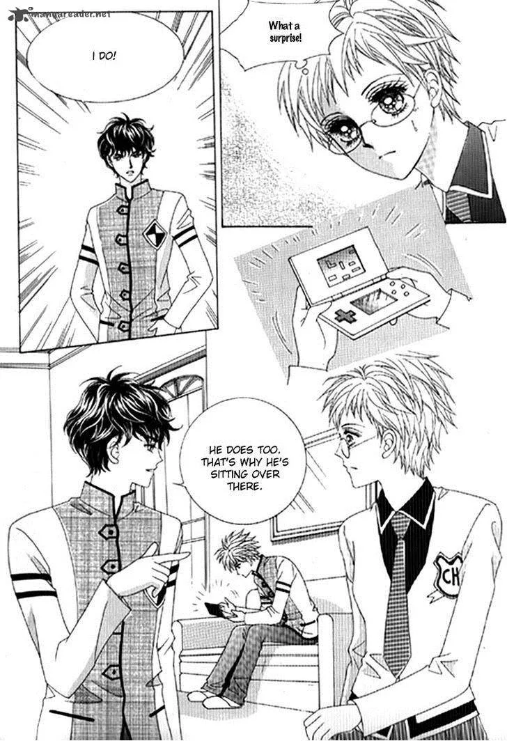 You Are My Everything Chapter 17 page 16