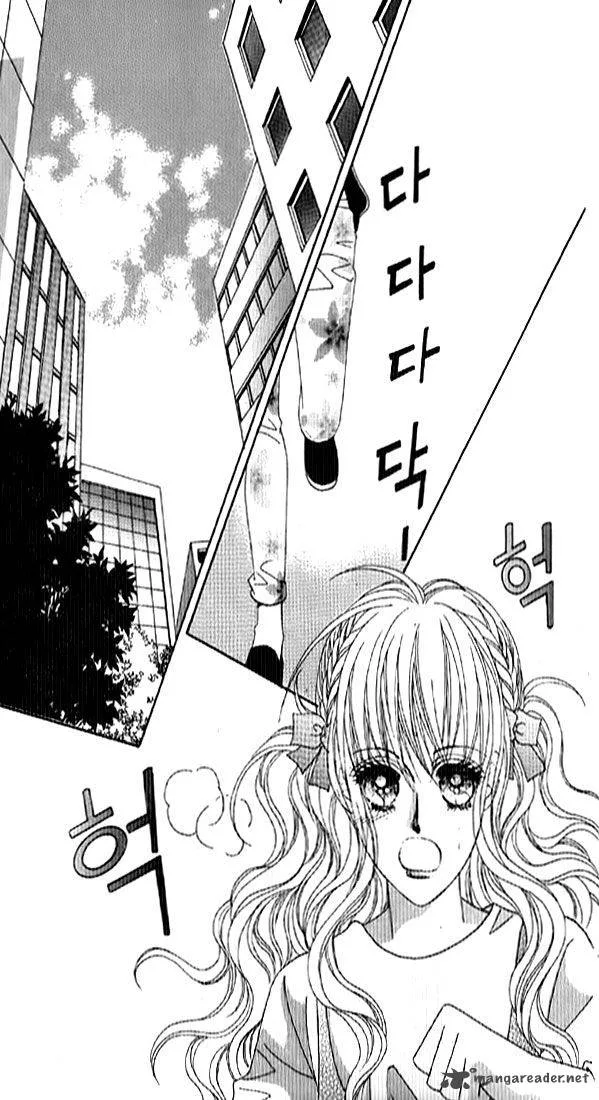 You Are My Everything Chapter 18 page 4