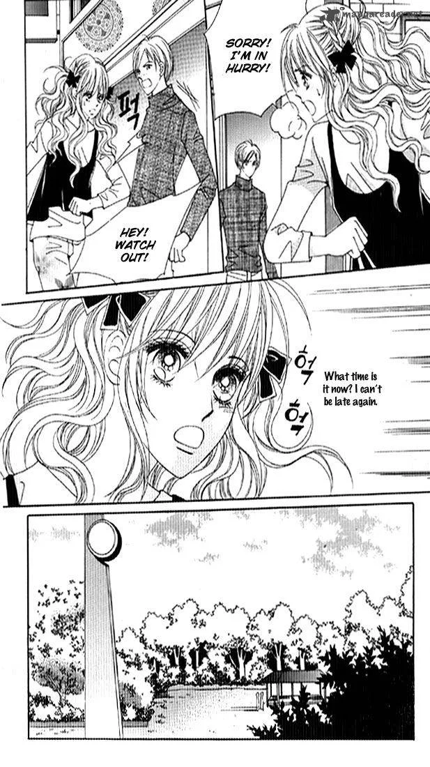 You Are My Everything Chapter 18 page 5