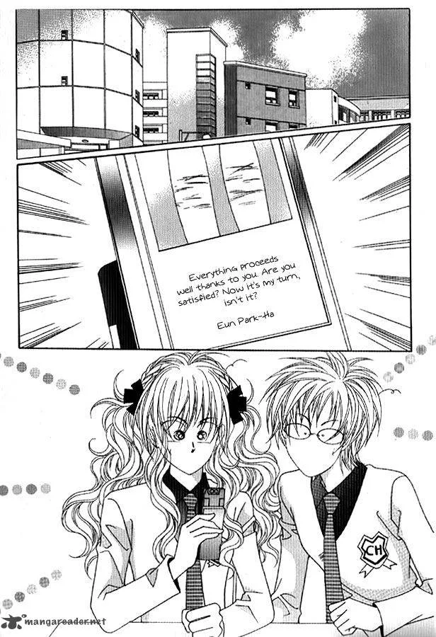 You Are My Everything Chapter 18 page 32