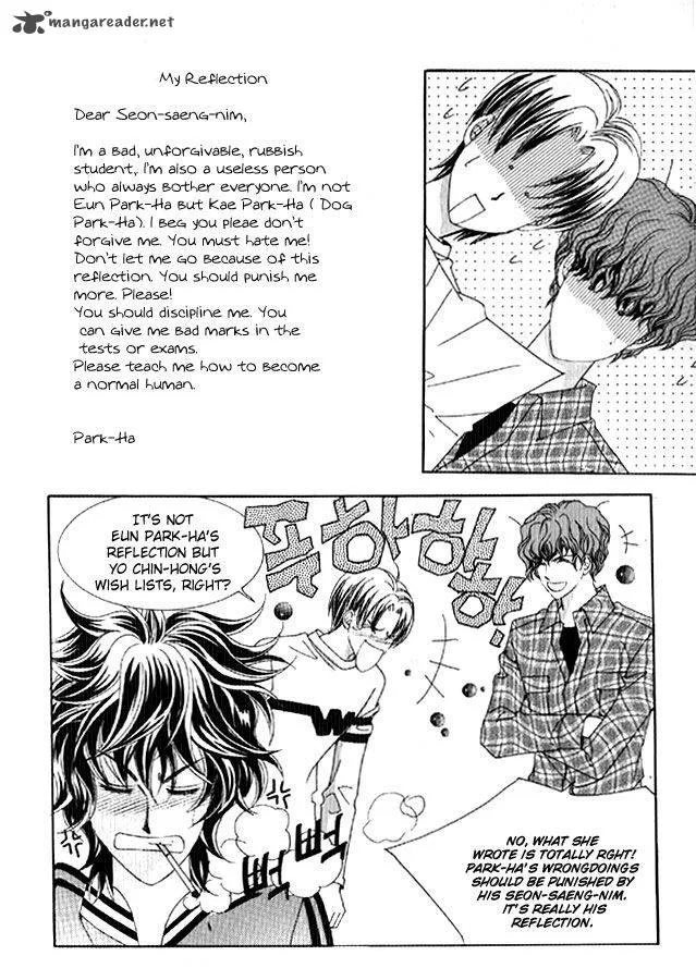 You Are My Everything Chapter 18 page 27