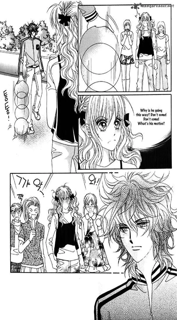 You Are My Everything Chapter 18 page 12