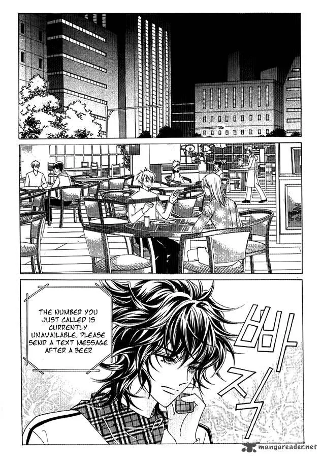 You Are My Everything Chapter 19 page 1