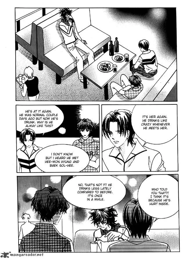 You Are My Everything Chapter 19 page 13