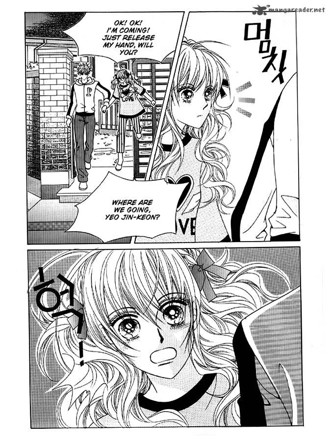 You Are My Everything Chapter 19 page 21