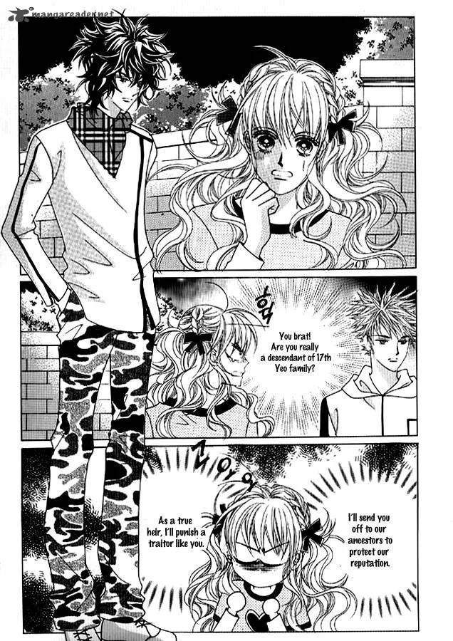 You Are My Everything Chapter 19 page 22