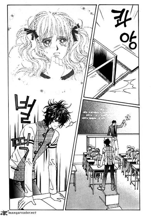 You Are My Everything Chapter 19 page 46