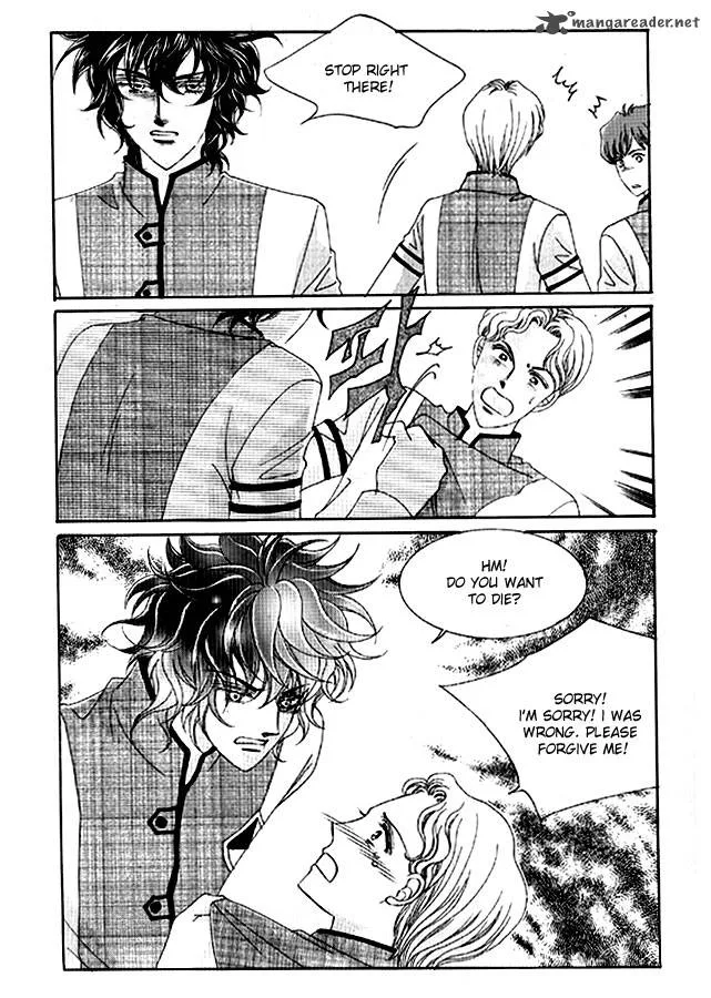 You Are My Everything Chapter 19 page 51