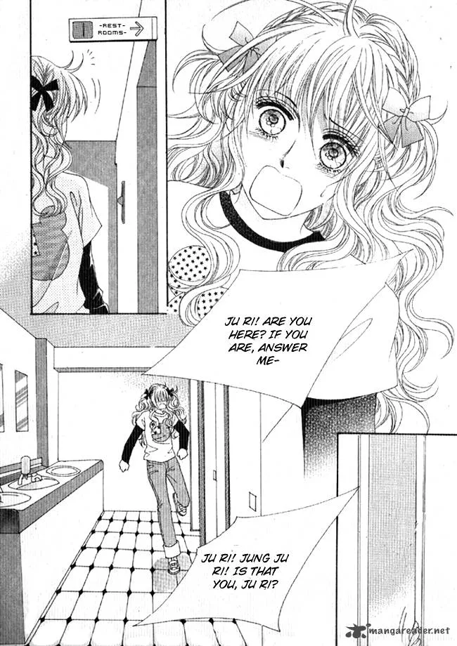 You Are My Everything Chapter 2 page 26