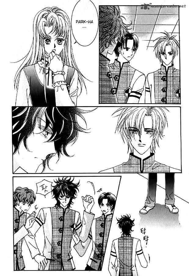 You Are My Everything Chapter 20 page 1