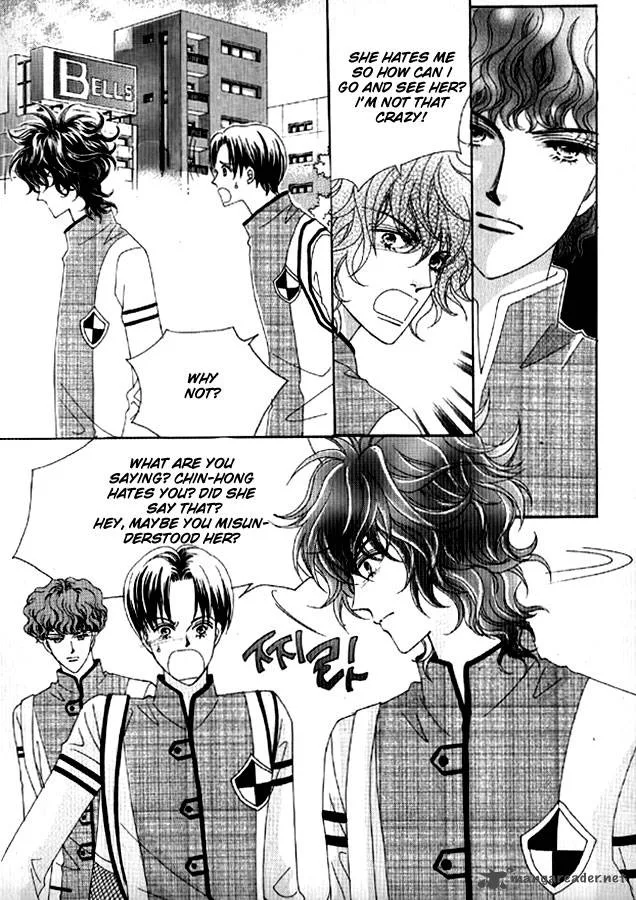 You Are My Everything Chapter 20 page 17