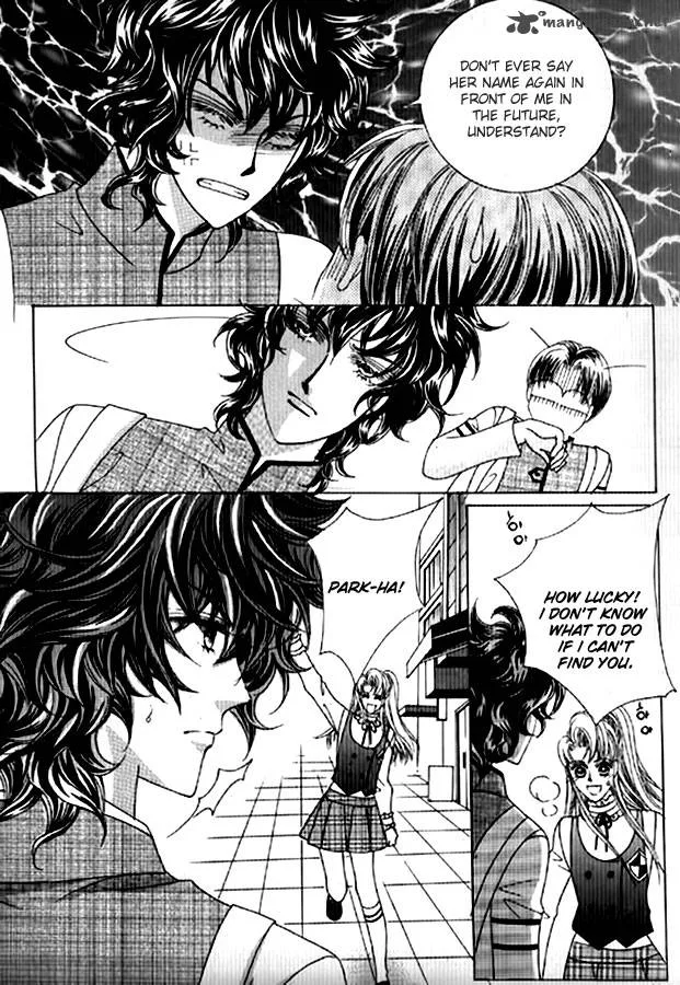 You Are My Everything Chapter 20 page 18