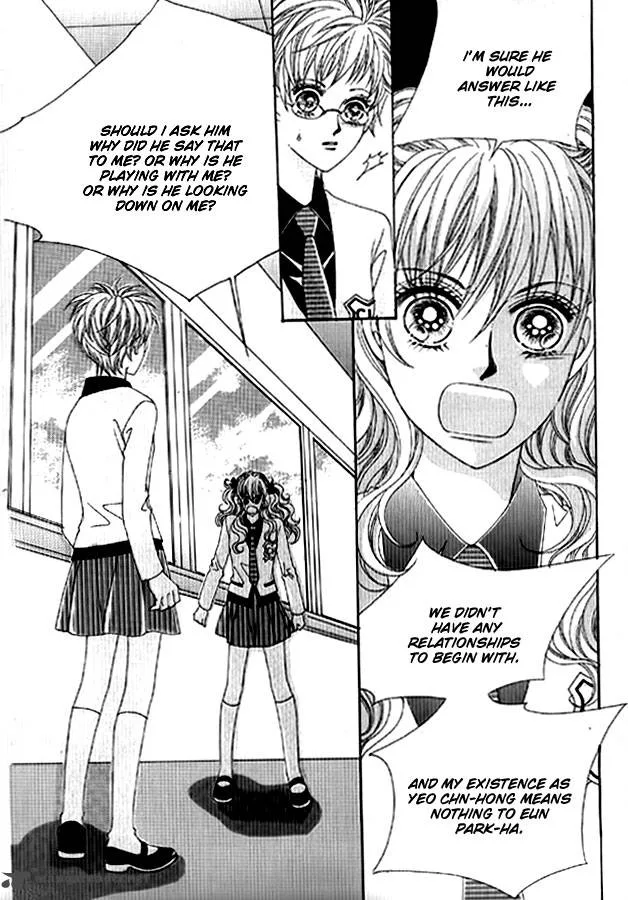 You Are My Everything Chapter 20 page 13