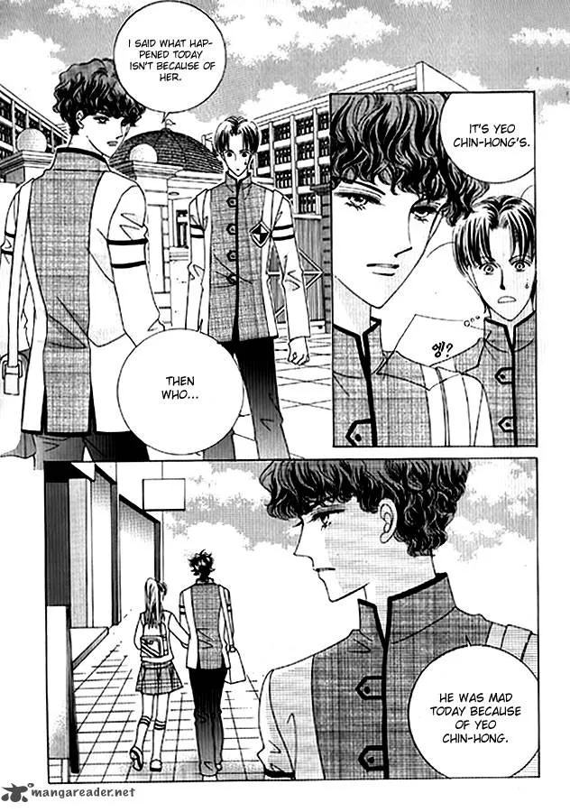You Are My Everything Chapter 20 page 20