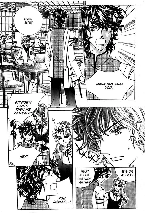You Are My Everything Chapter 20 page 22