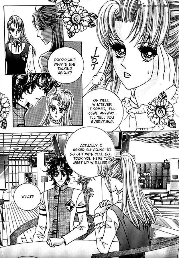 You Are My Everything Chapter 20 page 24