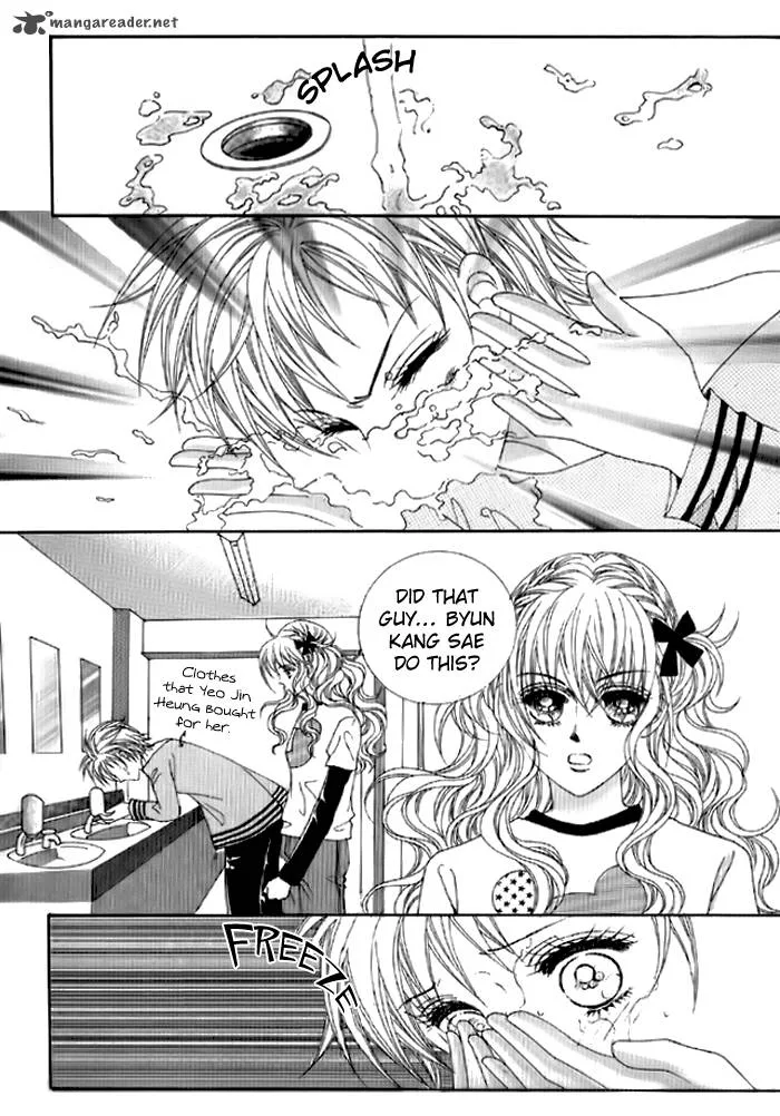 You Are My Everything Chapter 3 page 1
