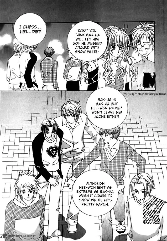 You Are My Everything Chapter 3 page 22