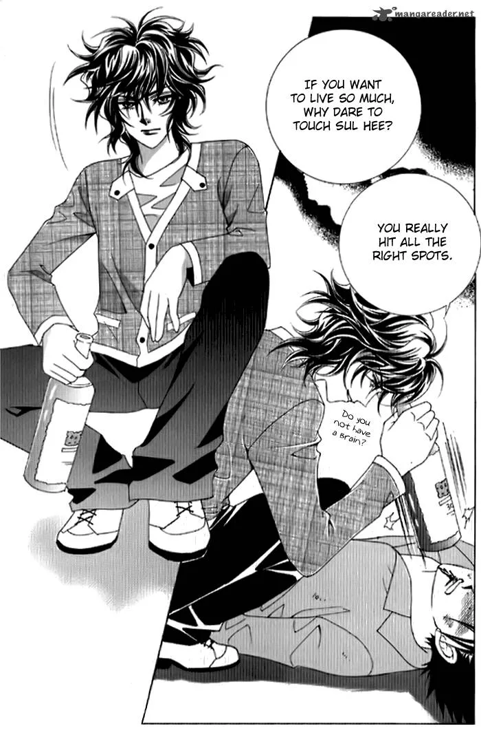 You Are My Everything Chapter 4 page 8