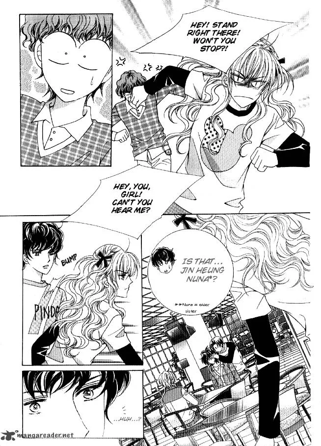 You Are My Everything Chapter 6 page 17