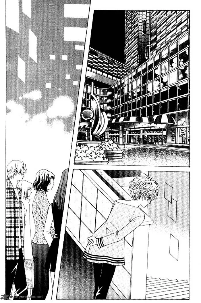 You Are My Everything Chapter 8 page 24