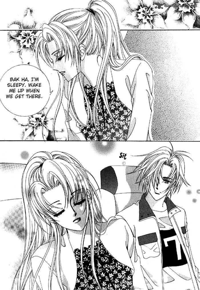 You Are My Everything Chapter 9 page 20