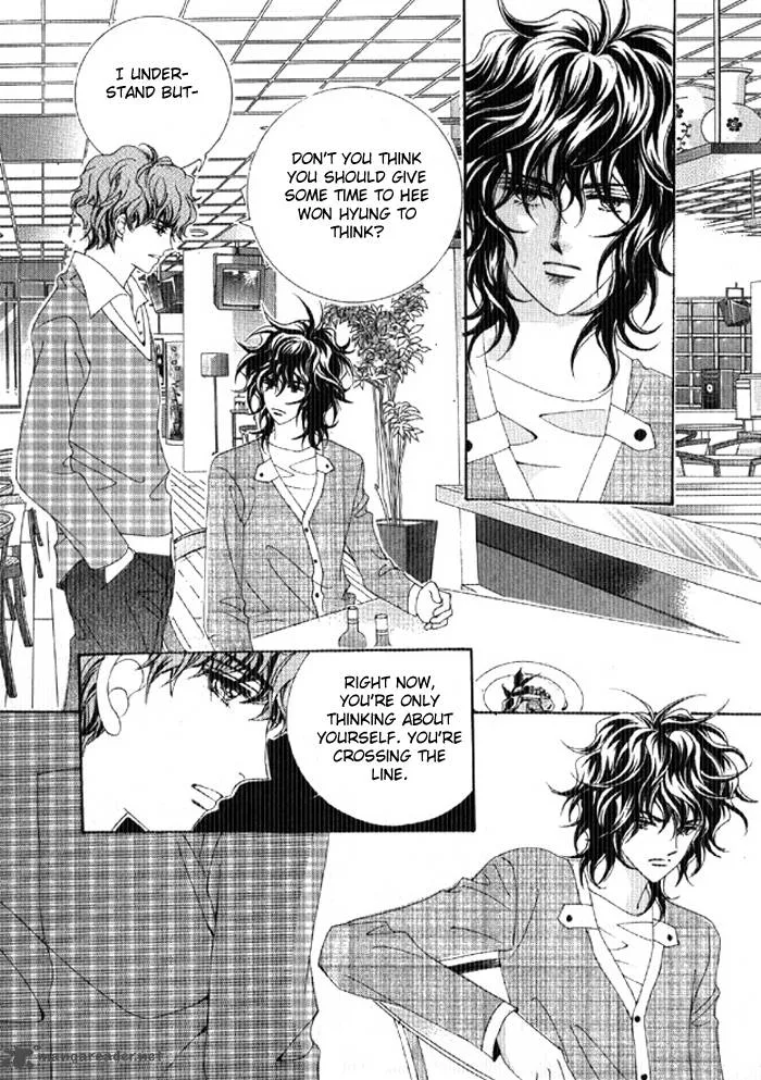 You Are My Everything Chapter 9 page 15