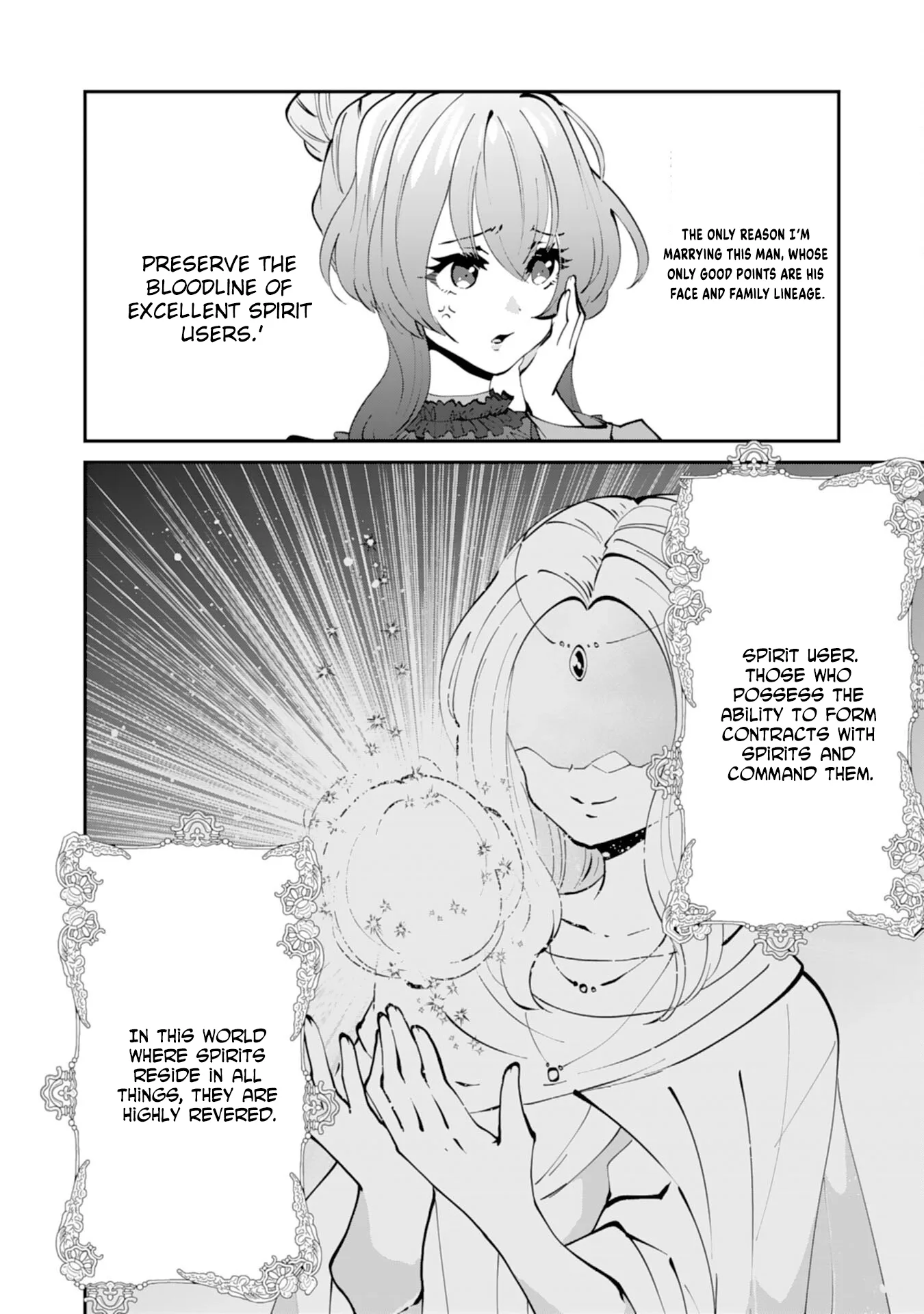 You Call Me ‘You’ and Break the Engagement? Fine—You’ll Regret It. Chapter 1 page 4